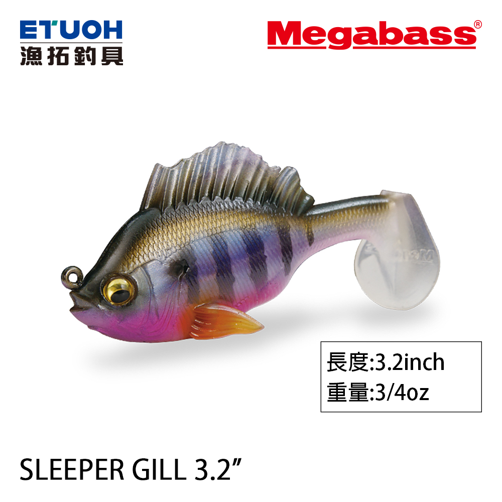 MEGABASS SLEEPER GILL 3.2吋 3/4oz [路亞硬餌] [存貨調整]